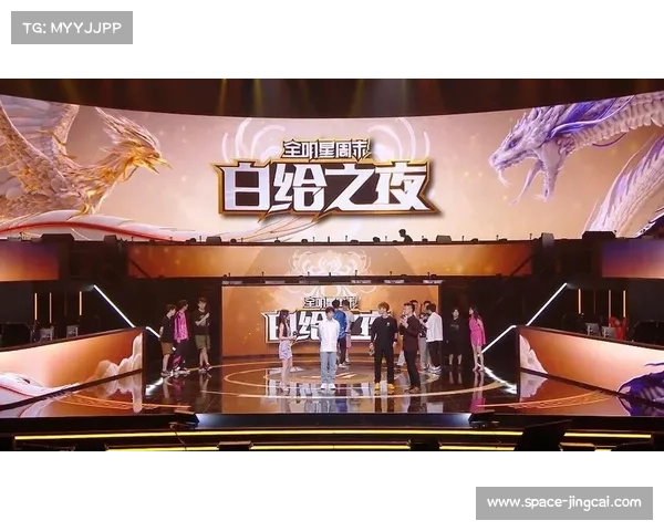 全明星周末活动安排，娱乐性与竞技性结合